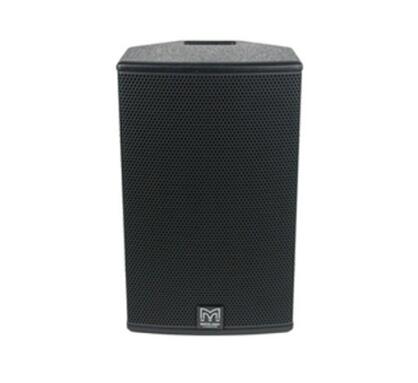 打造高品質(zhì)會(huì)議室音響系統(tǒng)需解決的三個(gè)關(guān)鍵點(diǎn)